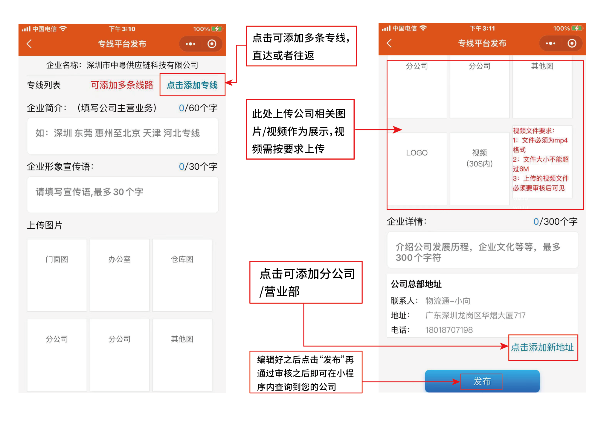 幫助-03.png 幫助-03.png